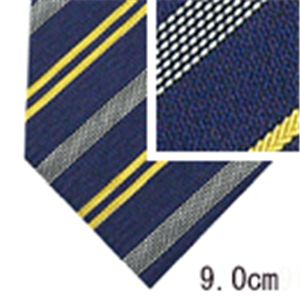 Ermenegildo Zegna (エルメネジルド ゼニア) ネクタイ N-ZEG-A00422 Blue系