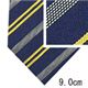Ermenegildo Zegna (エルメネジルド ゼニア) ネクタイ N-ZEG-A00422 Blue系の詳細画像4