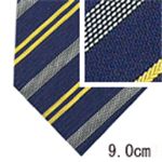 Ermenegildo Zegna (エルメネジルド ゼニア) ネクタイ N-ZEG-A00422 Blue系