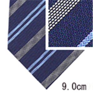 Ermenegildo Zegna (エルメネジルド ゼニア) ネクタイ N-ZEG-A00423 Blue系