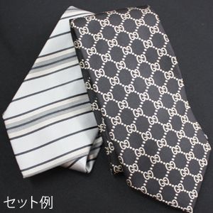 【柄お任せ】GUCCI(グッチ)+イタリア製 ネクタイ アソート 2本セット