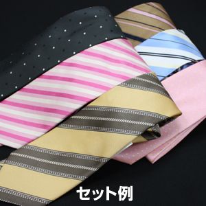 【柄お任せ】Giorgio Armani(ジョルジオ・アルマーニ)+ブランドネクタイ アソート 5本セット