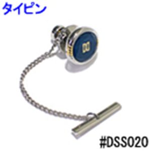 DAKS(ダックス) タイピン DSS020 シルバー系