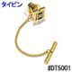 DAKS(ダックス) タイピン DT5001 ゴールド系
