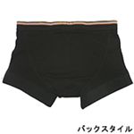 Paul smith(ポールスミス) メンズアンダーウェア MU-PSL-A0012ブラック L