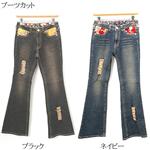 撫子デニム ブーツカット ブラック 61
