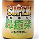SUPER �@���y�i�X�[�p�[�͂Ȃ�炭�j