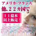 pH care �t�F�~�j���E�H�b�V�� �s���N�p�b�V����