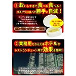 �S�L�����O�b�o�C�I6����
