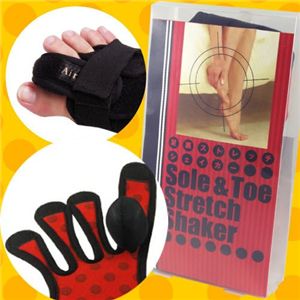 足裏ストレッチシェイカー