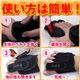 5本指&ボールでリラックス気分に…。指圧の代用も♪ 写真4