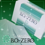 BO-ZERO（細粒）