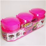 グ〜ニン(Gooning)　【3個セット】　－掃除グッズ商店－