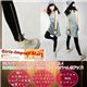 脚長スラリ☆【Girl-Import Mart】ジッパーレギンス