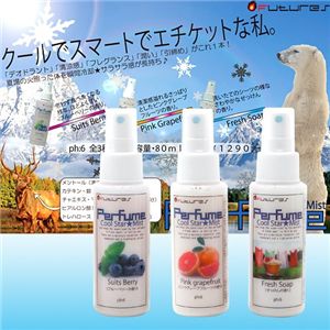 Perfume Cool Star��Mist�@�y2�{�Z�b�g�z�s���N�O���[�v�t���[�c