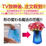 �����_�[�x�[�XL �y2�Z�b�g�z ���b�h�~�O���[��