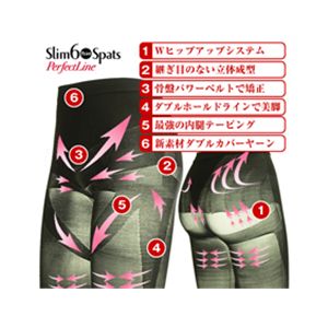 �h���[���t�@�N�^�[ �X���� 6 �|�C���g �X�p�b�c m�T�C�Y