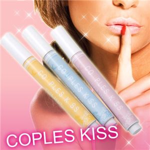 カップルズキス  フレッシュアップル
