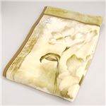 ���s���� �}�C���[���킹�ѕz �O���[��