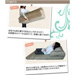 【アキレス】便利なソファベット《クッション付き》