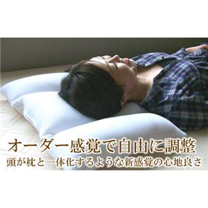 理想の形に整えるエラストマー快眠ピロー 枕カバー付き(ピンクカバー)