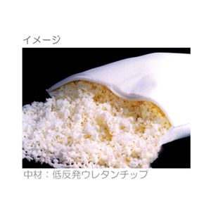 つぶつぶ低反発ロング枕