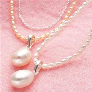 �r���^��@�Q�A�l�b�N���X�@�z���C�g���L�����h�����C�g�J���[ �z���C�g