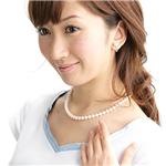 アコヤ本真珠７−７．５ｍｍネックレス＆ピアスセット 