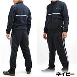 勝利の女神がついに...!NIKE THERMA-FIT ジャージ上下セット ネイビー L