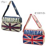 Admiral ��˥��󥸥�å� ���������Хå���051 ���եۥ磻��