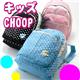 �y�L�b�Y�zCHOOP �o�b�O�@2602 �u���[