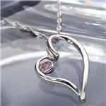 K18WG�@0.03ct�s���N�_�C���I�[�v���n�[�g�y���_���g
