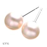 ������ּ��7.5-8mm �ּ�ͥå��쥹1�����ּ�ԥ���1������2�����å�