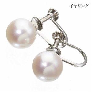 あこや花珠真珠7.5-8mm 花珠ネックレス1点、花珠イヤリング1点　計2点セット