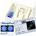 鑑別・スコープ付 10ct　3点セット（リング13号1点　ペンダント1点　ネックレス1点　計3点）