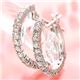 K18WG 0.6ct_Cn[tG^jeBsAX