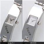 ficce（フィッチェ）チェーンブレスウォッチ FC-11017-01 white