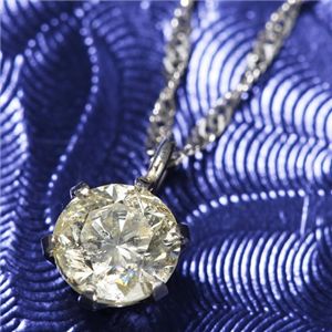 プラチナ アイスイエローダイヤ0.3ct ペンダント