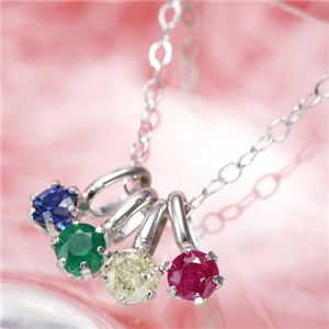 K18WG 4カラーストーン 0.4ct ペンダント