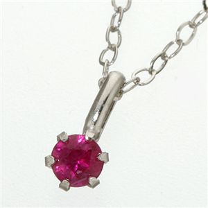 K18WG　4カラーストーン　0.4ct　ペンダント