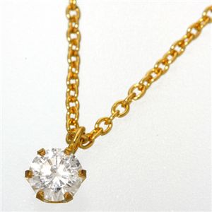 純金台ダイヤモンド0.2ctペンダント
