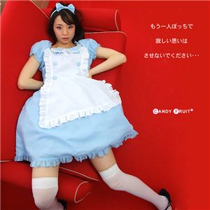 女装っ子 ベビーブルーアリスメイド服