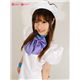 ひぐらしのなく頃に 竜宮レナ 私服ver
