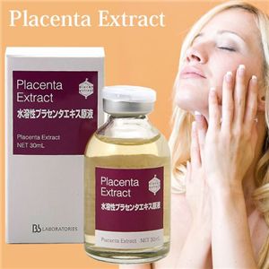 プラセンエクストラクト 30ml