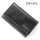 PRADA �L�[�P�[�X 2M0025 VIT/LUX