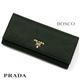 PRADA ������H�@�����z 1M1132/TES CRISPY NYLON/BOSCO