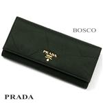 PRADA ������H�@�����z 1M1132/TES CRISPY NYLON/BOSCO