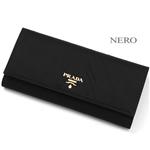 PRADA ������H�@�����z 1M1132/TES CRISPY NYLON/NERO