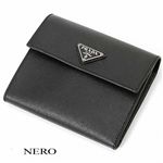 PRADA(プラダ） 三折財布　1M0170 SAF NERO