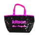 kitson(Lbg\) V[NC~jg[g 3575 lIsN